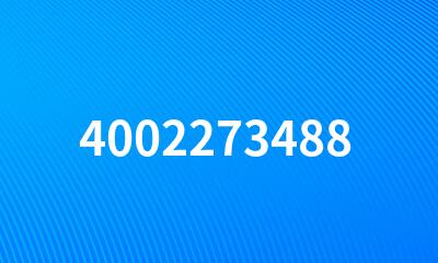 4002273488