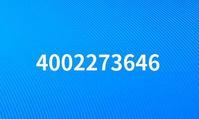 4002273646