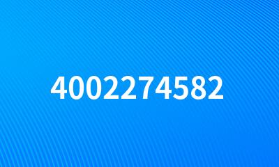 4002274582