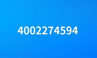 4002274594