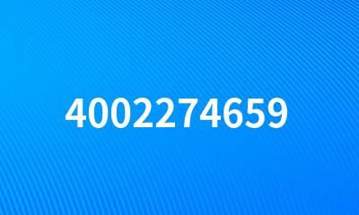 4002274659