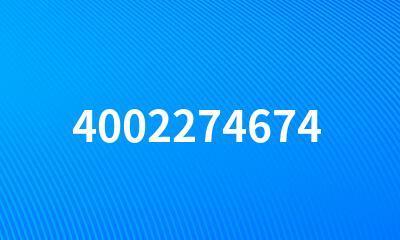 4002274674