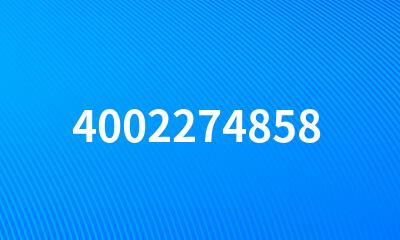 4002274858