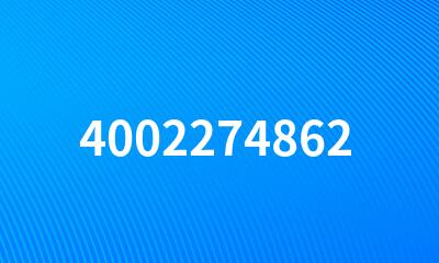 4002274862