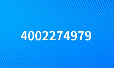 4002274979