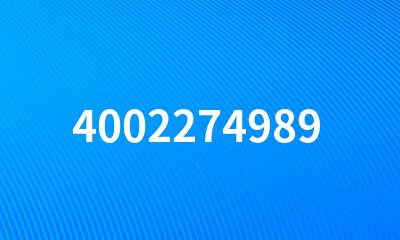 4002274989