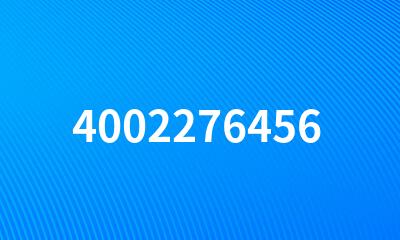 4002276456