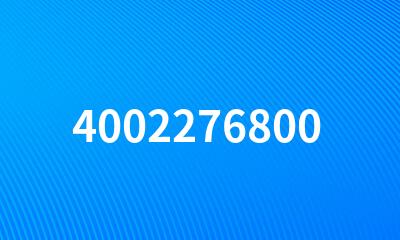 4002276800