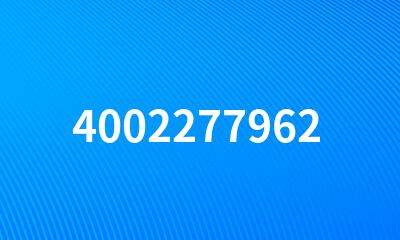 4002277962