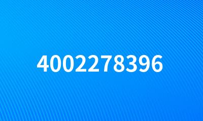 4002278396