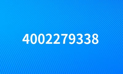 4002279338