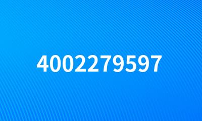 4002279597