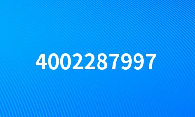 4002287997