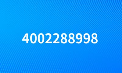 4002288998