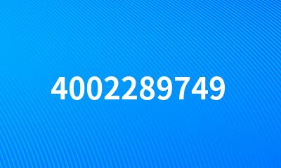 4002289749