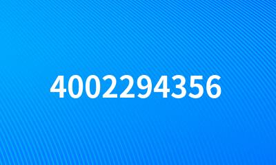 4002294356