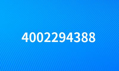 4002294388