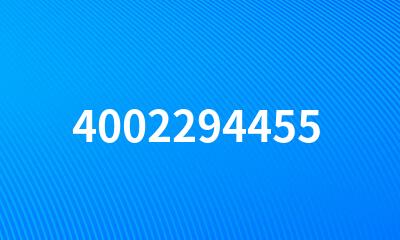 4002294455