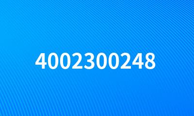 4002300248