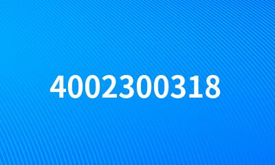 4002300318