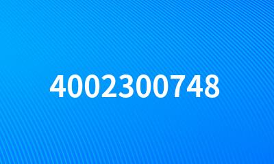 4002300748