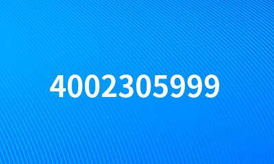 4002305999