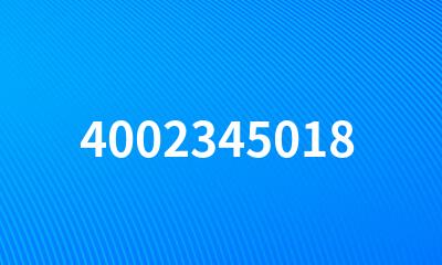 4002345018