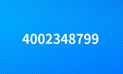 4002348799