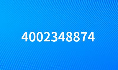 4002348874