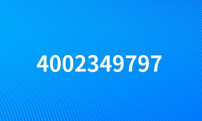 4002349797