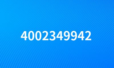 4002349942