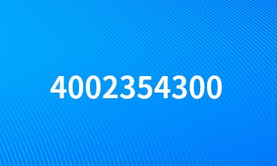 4002354300