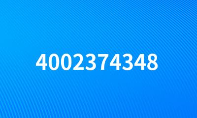 4002374348