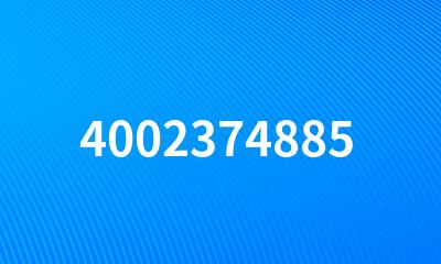 4002374885