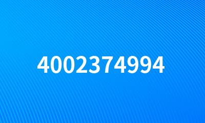 4002374994