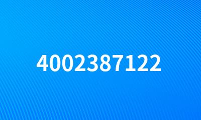 4002387122