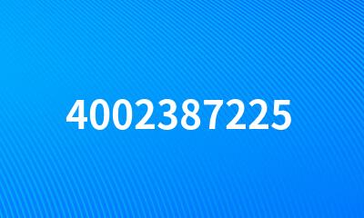 4002387225