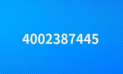 4002387445