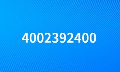 4002392400