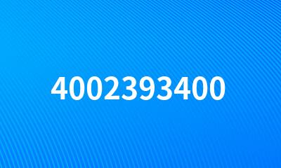 4002393400