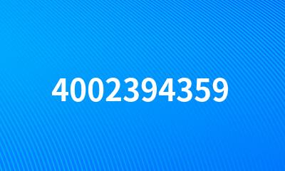 4002394359