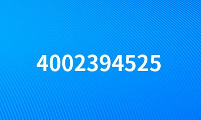 4002394525