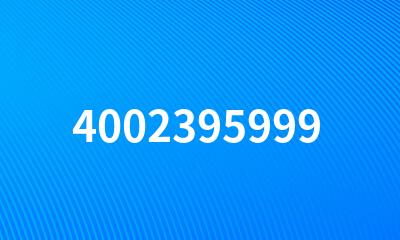 4002395999