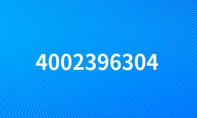 4002396304