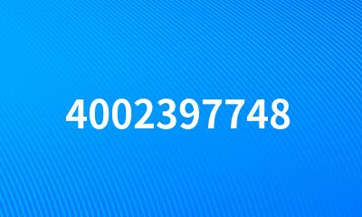 4002397748