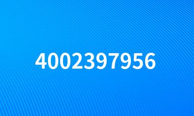 4002397956