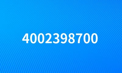 4002398700