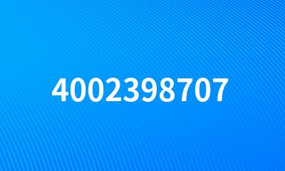 4002398707