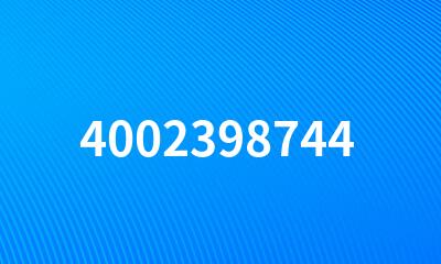 4002398744