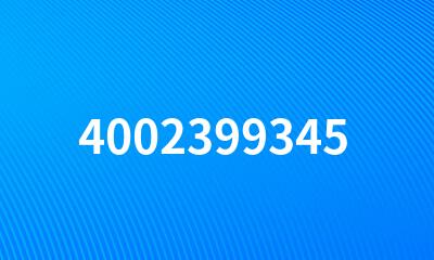 4002399345